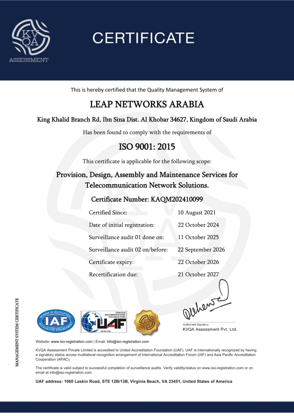 ISO 9001:2015
