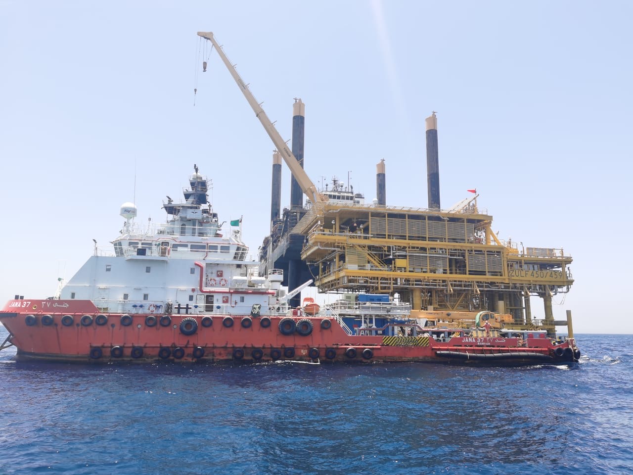 Safaniya Offshore Project